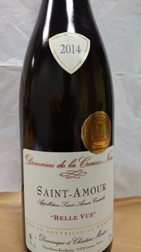 St Amour Bellevue small
