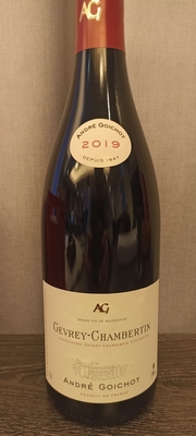 Gevrey Chambertin small