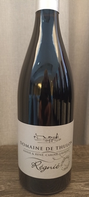 Regnie vieilles vignes small