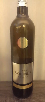 Volubilia blanc small